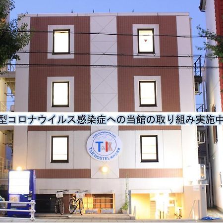 T&K Hostel Kobe Sannomiya East Bagian luar foto