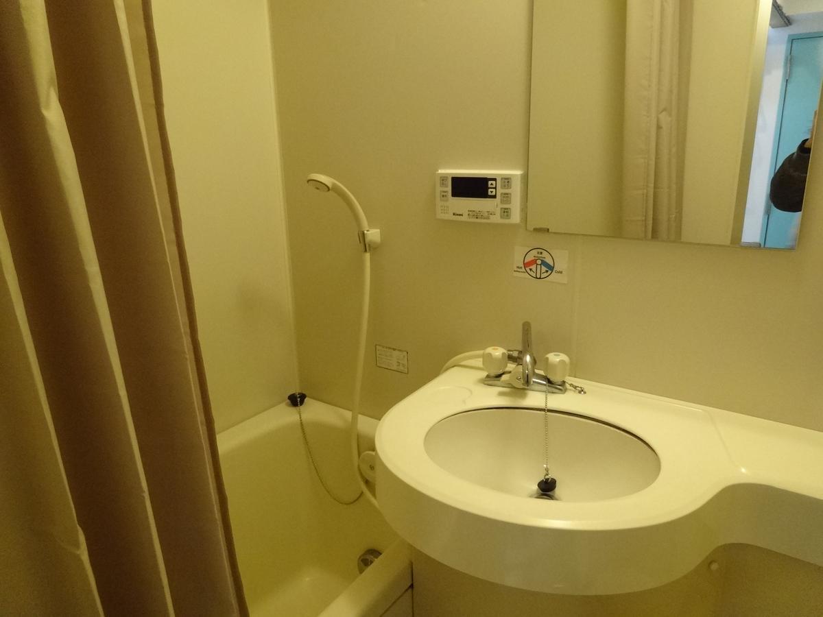 T&K Hostel Kobe Sannomiya East Bagian luar foto