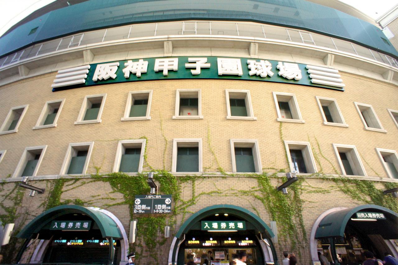 T&K Hostel Kobe Sannomiya East Bagian luar foto